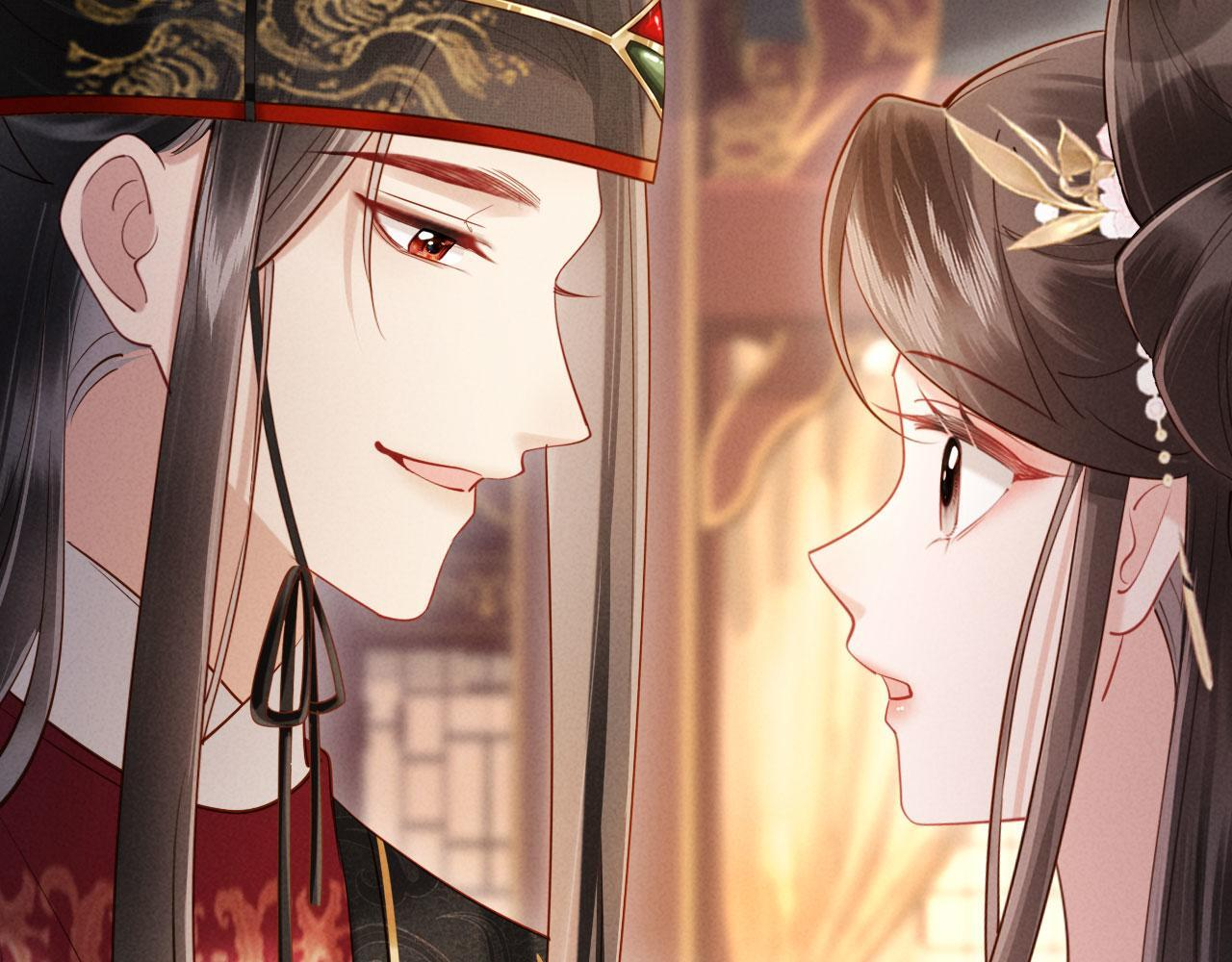 第32话 突如其来的情绪 第124页