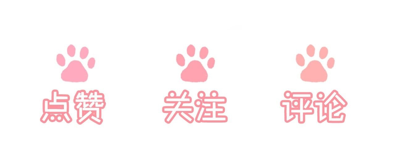 第32话 突如其来的情绪 第142页