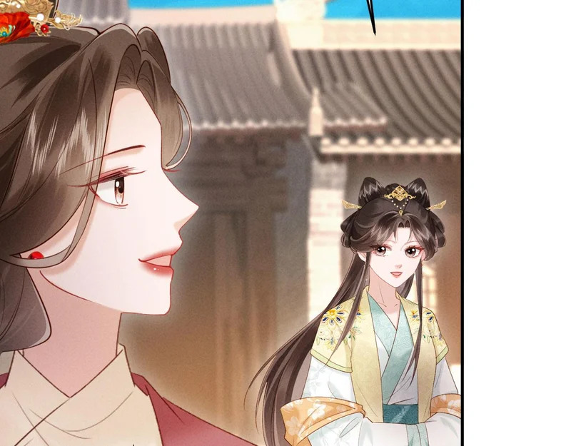 第35话 总有恶犬上门 第21页