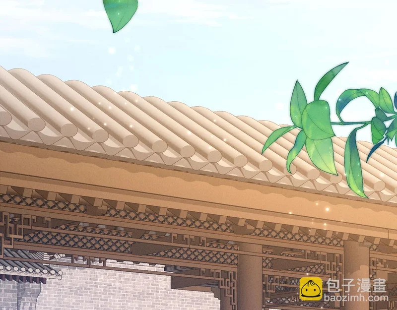第35话 总有恶犬上门 第24页