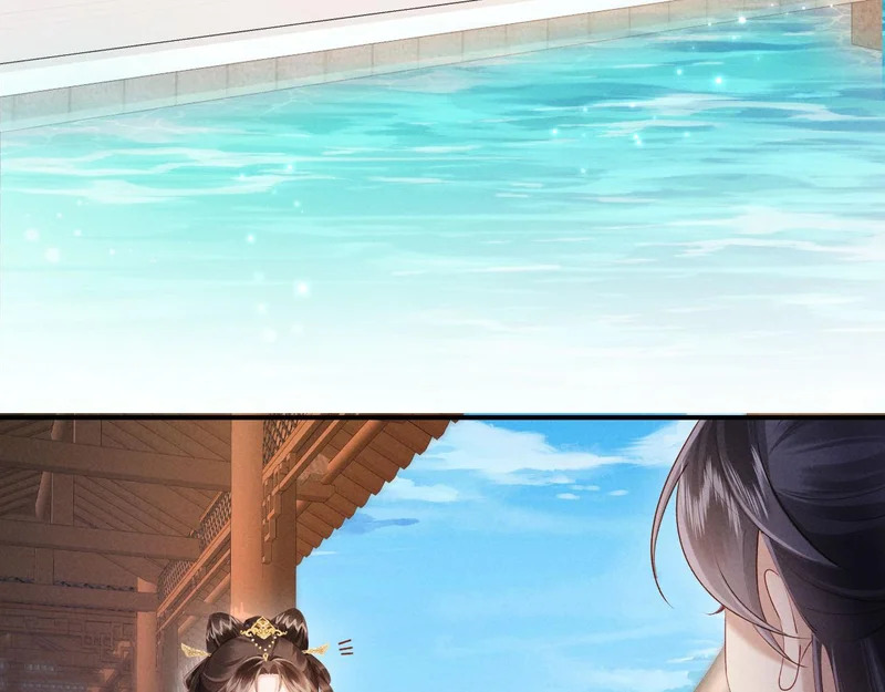 第35话 总有恶犬上门 第26页