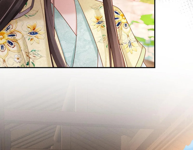 第35话 总有恶犬上门 第32页