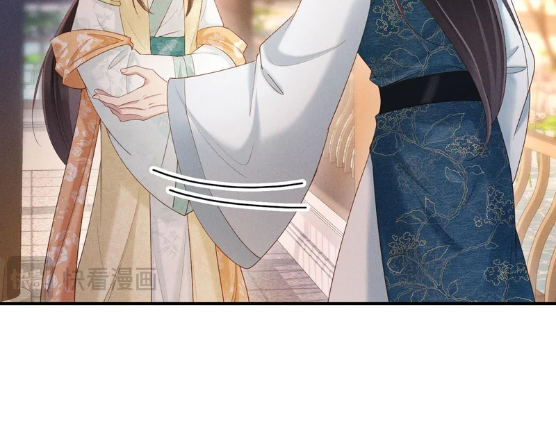 第35话 总有恶犬上门 第34页