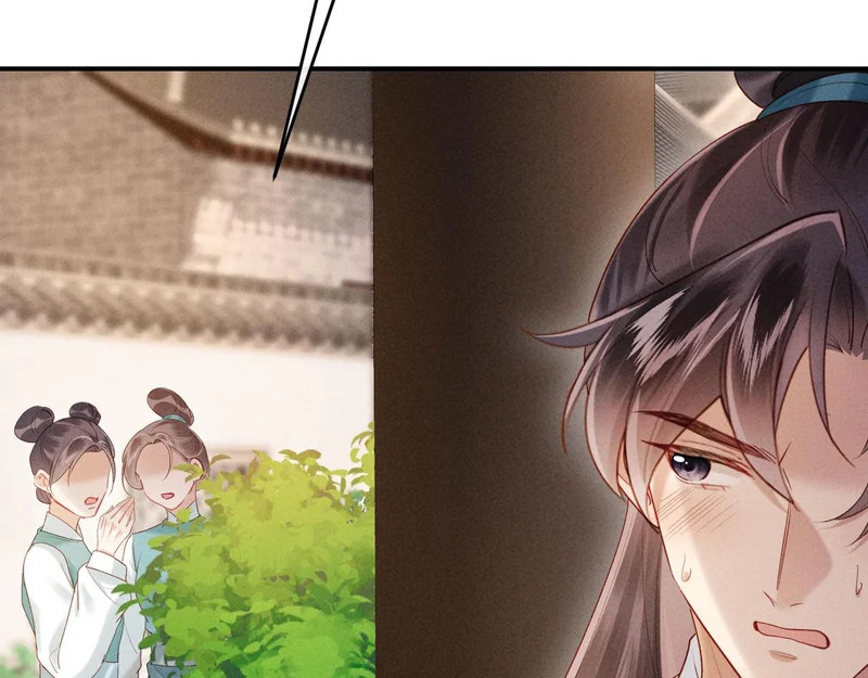 第35话 总有恶犬上门 第40页