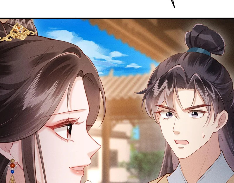第35话 总有恶犬上门 第45页