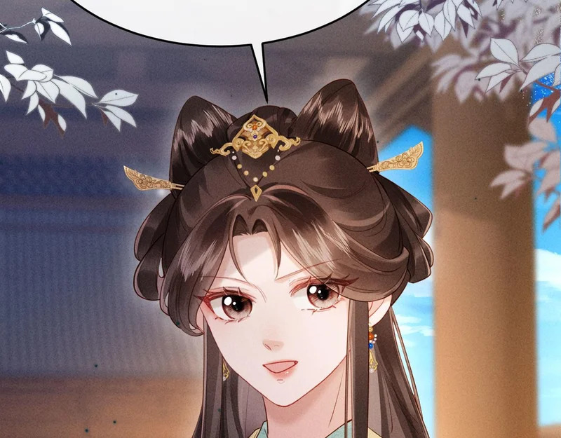 第35话 总有恶犬上门 第54页