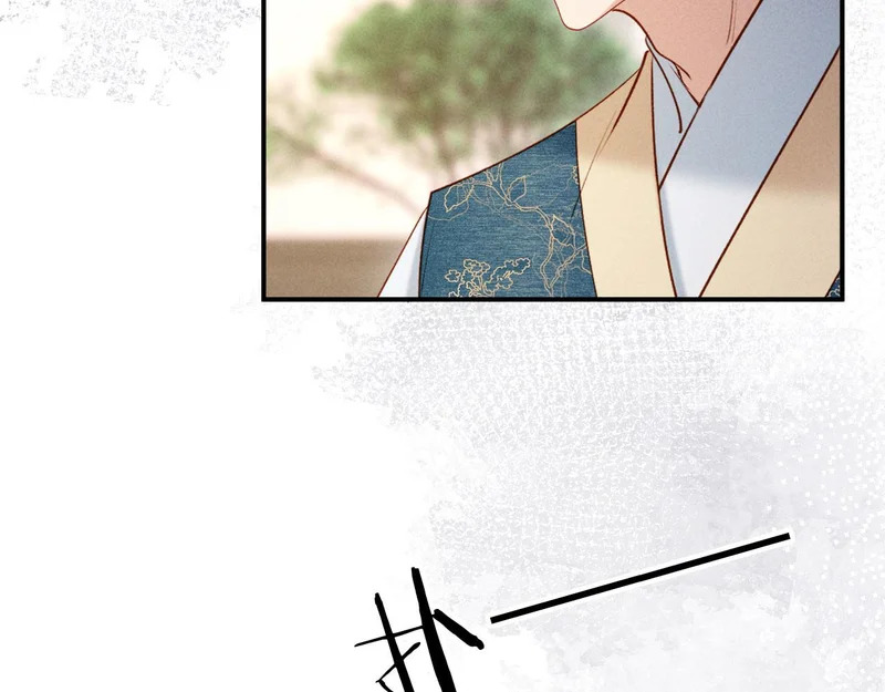 第35话 总有恶犬上门 第62页