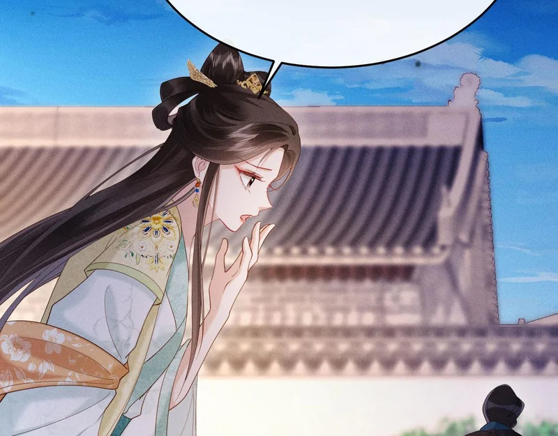 第35话 总有恶犬上门 第80页