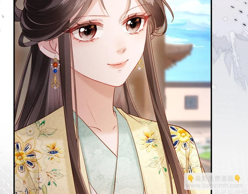 第35话 总有恶犬上门 第110页