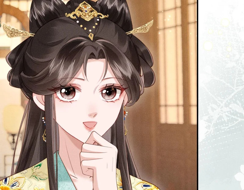 第36话 坐实这声小妖精 第23页