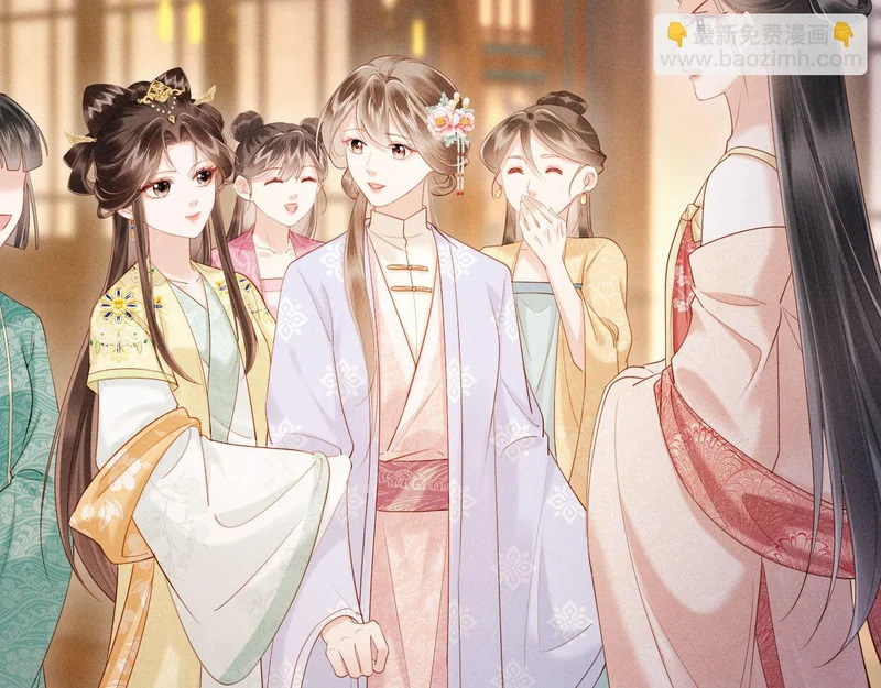第36话 坐实这声小妖精 第34页