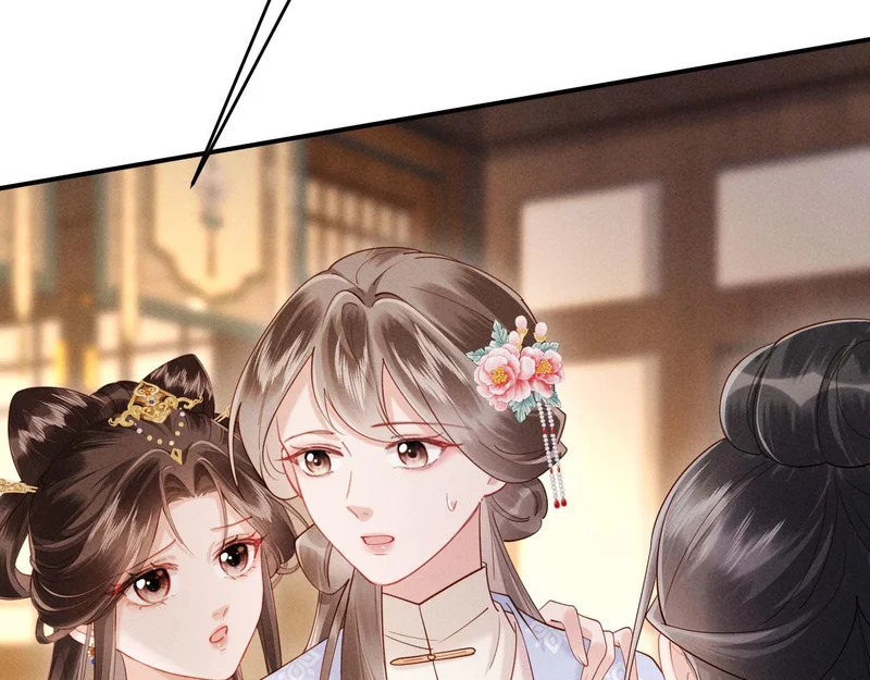 第36话 坐实这声小妖精 第39页