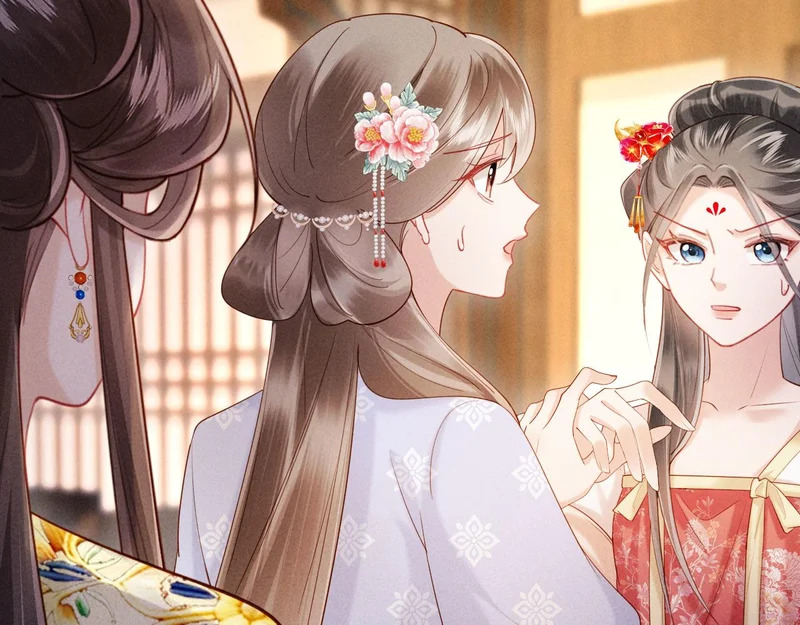 第36话 坐实这声小妖精 第42页