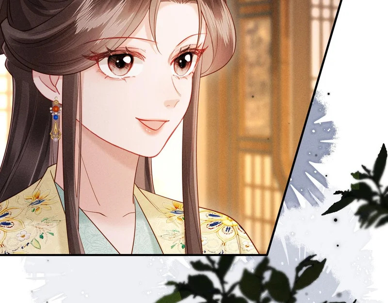 第36话 坐实这声小妖精 第45页
