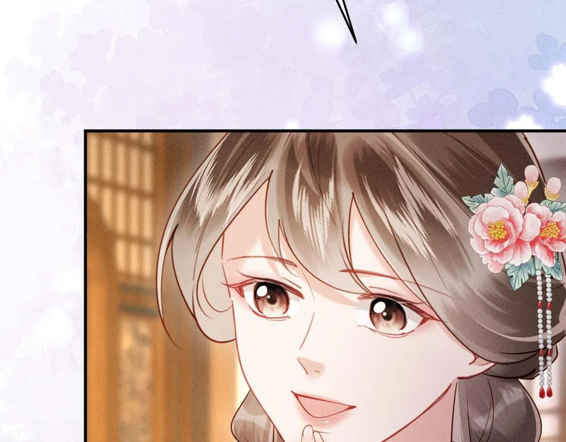第36话 坐实这声小妖精 第53页