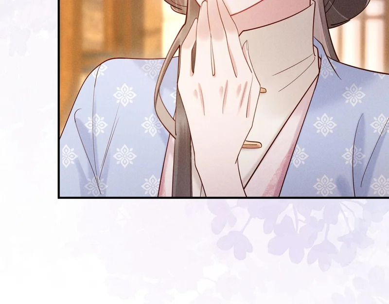 第36话 坐实这声小妖精 第54页