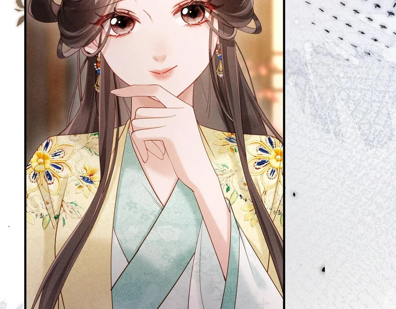 第36话 坐实这声小妖精 第60页
