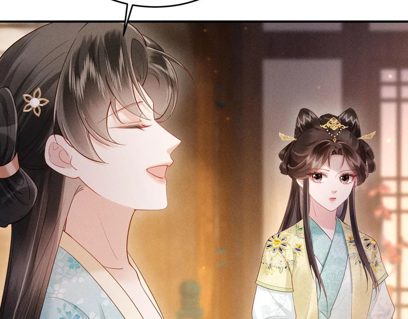 第36话 坐实这声小妖精 第67页