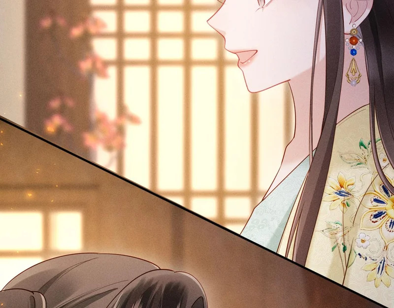 第36话 坐实这声小妖精 第80页