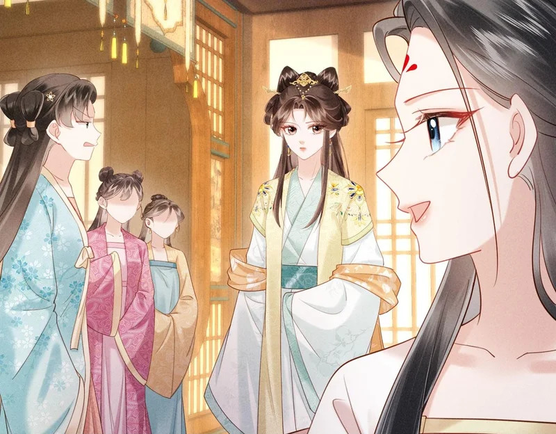 第36话 坐实这声小妖精 第83页