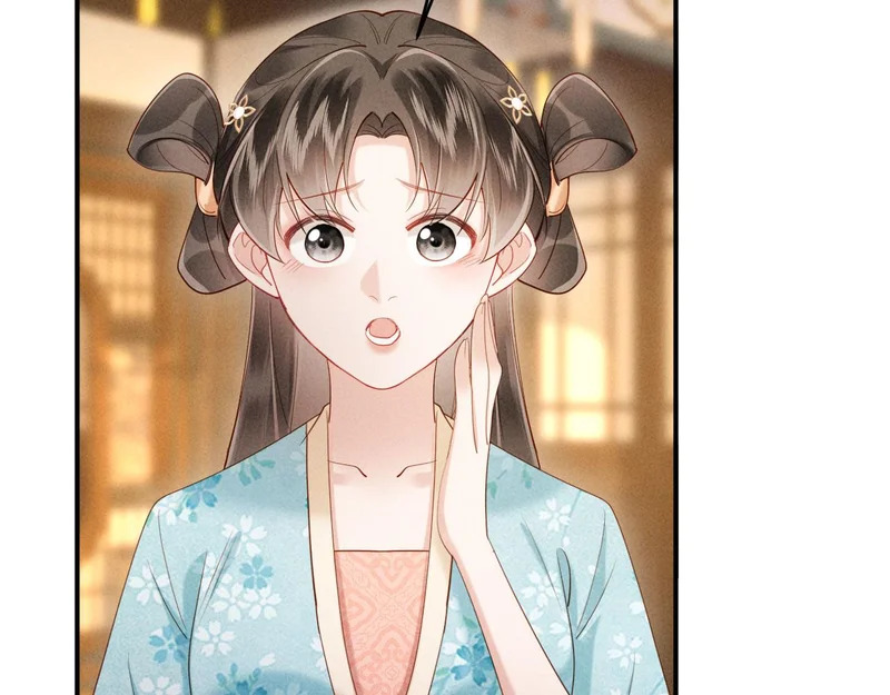 第36话 坐实这声小妖精 第85页
