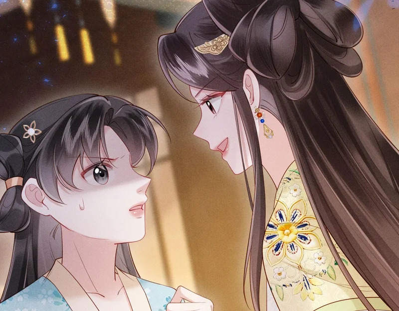 第36话 坐实这声小妖精 第93页
