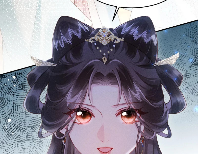 第36话 坐实这声小妖精 第95页