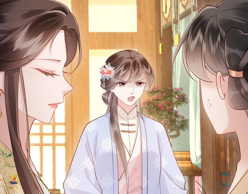 第36话 坐实这声小妖精 第102页