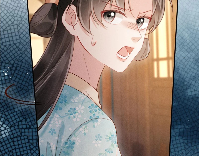 第36话 坐实这声小妖精 第105页
