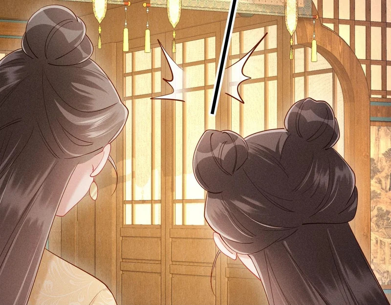 第36话 坐实这声小妖精 第107页