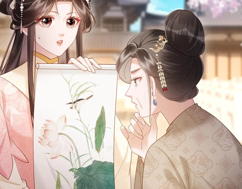 第42话 有人不爽了 第6页
