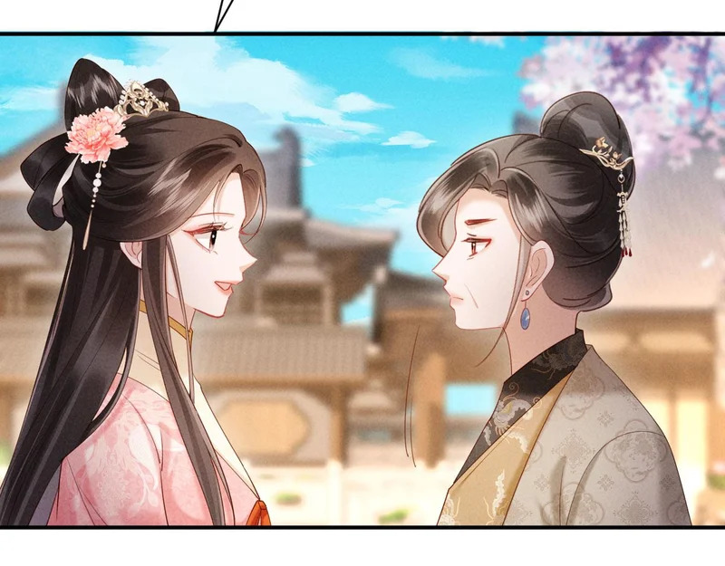 第42话 有人不爽了 第8页