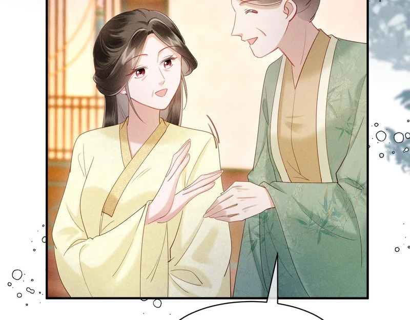 第42话 有人不爽了 第51页