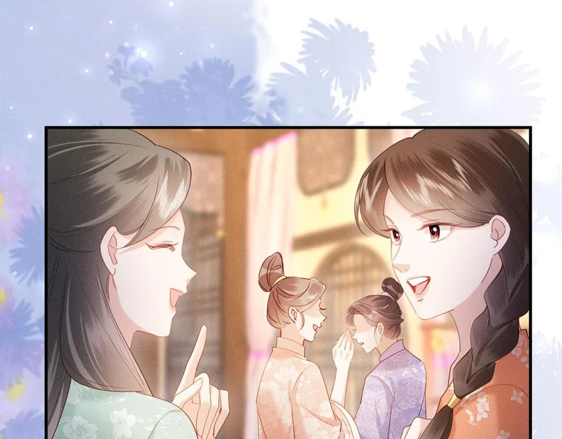 第42话 有人不爽了 第67页