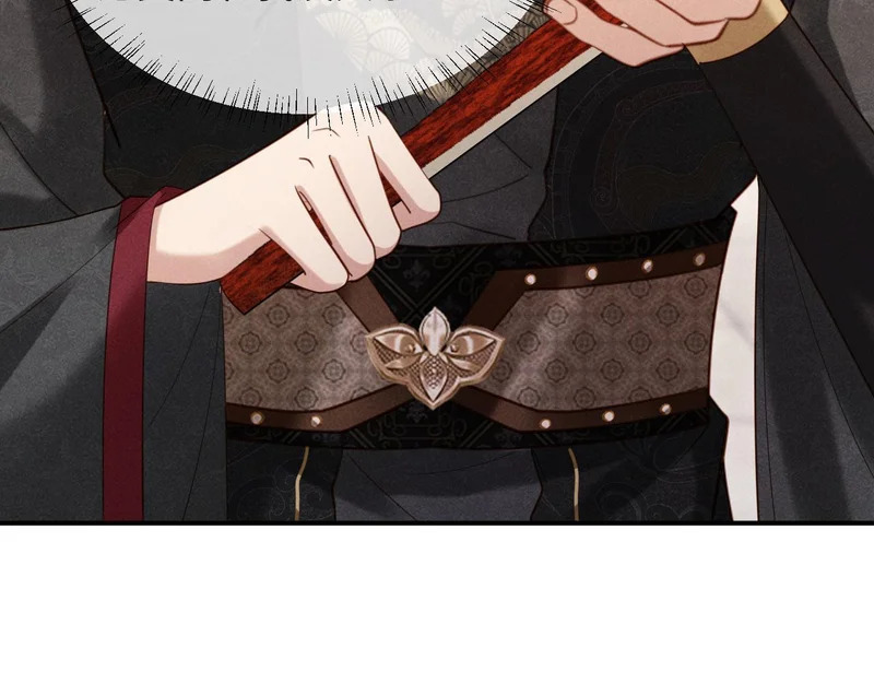 第44话 一箭四雕 第88页