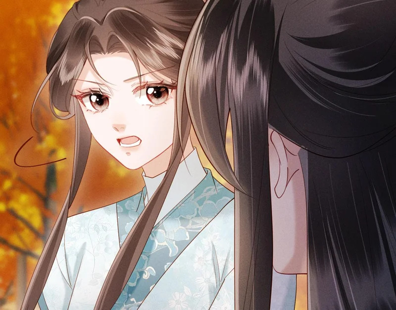 第47话 心动 第24页