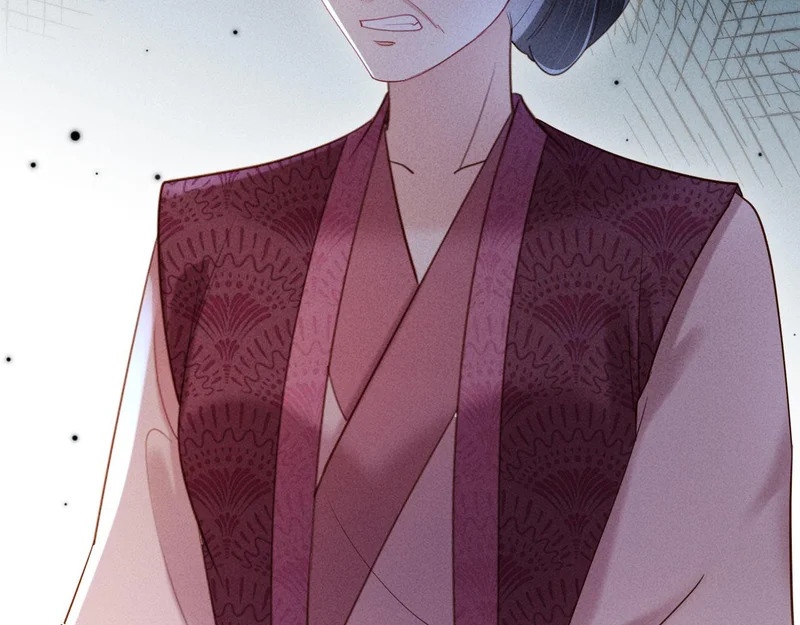 第48话 见招拆招 第83页