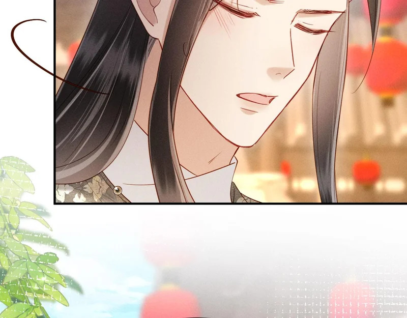 第53话 姑娘要珍惜他 第49页