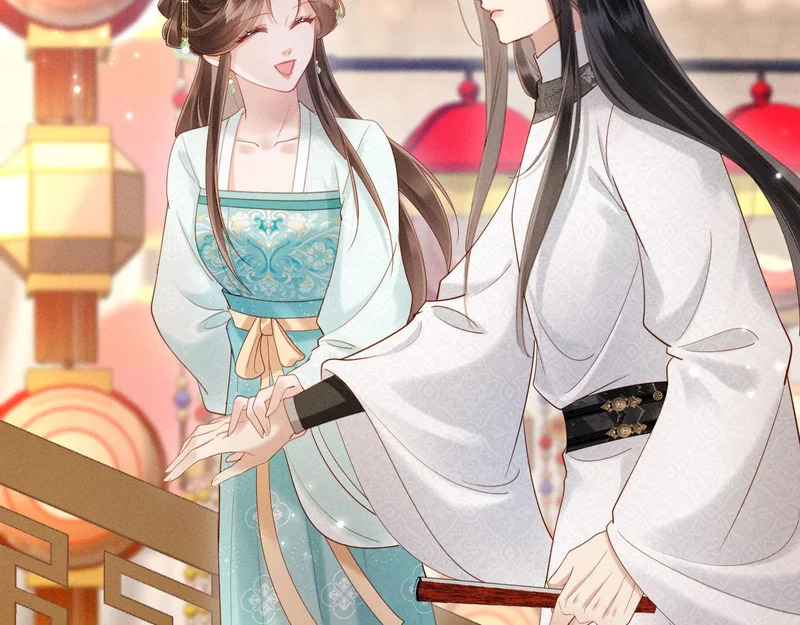 第53话 姑娘要珍惜他 第51页