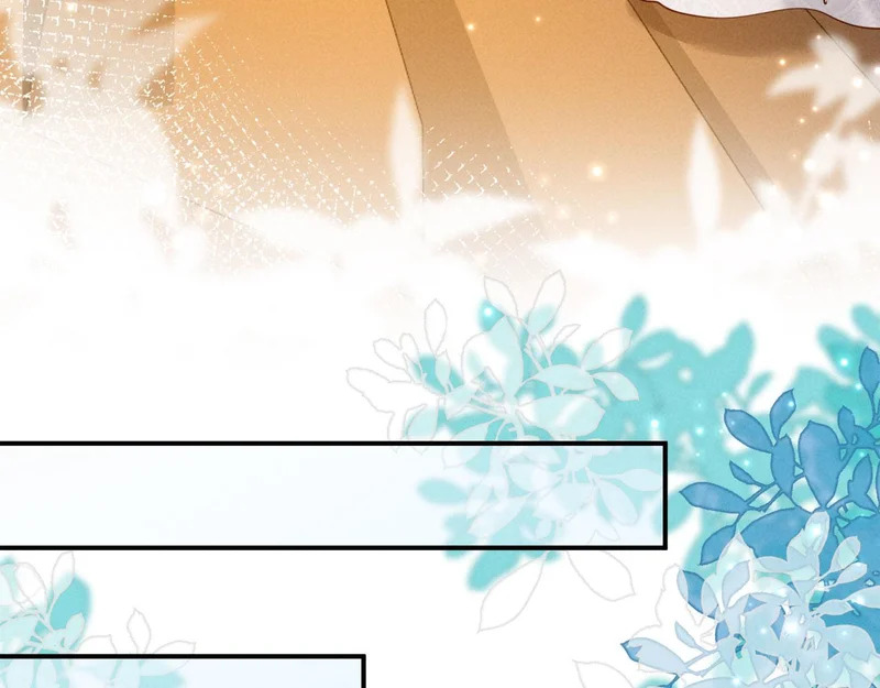 第53话 姑娘要珍惜他 第53页