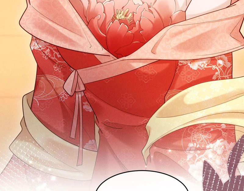 第53话 姑娘要珍惜他 第84页