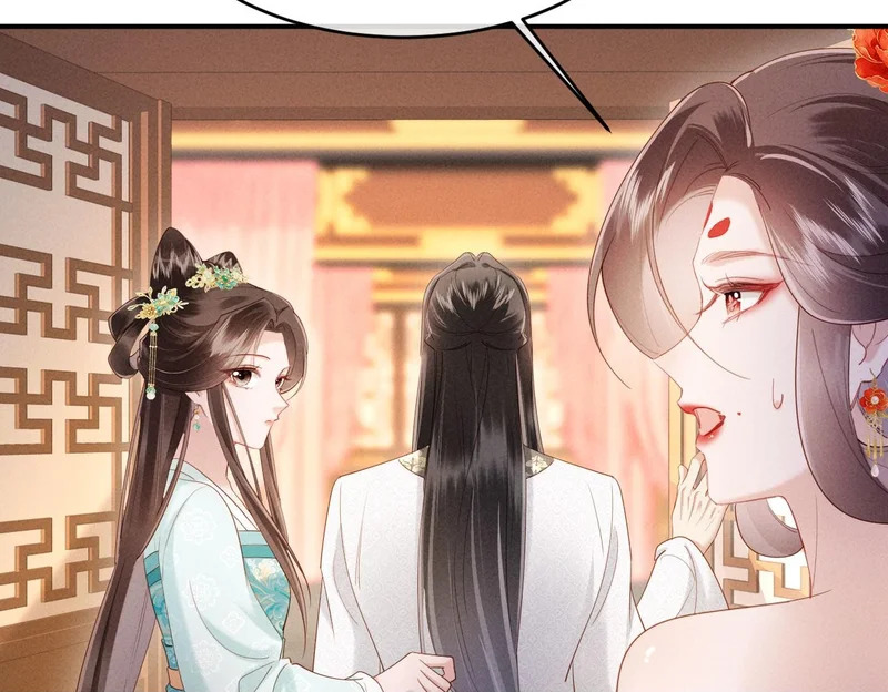 第53话 姑娘要珍惜他 第97页