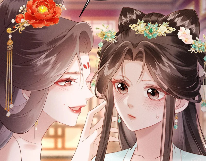 第53话 姑娘要珍惜他 第99页