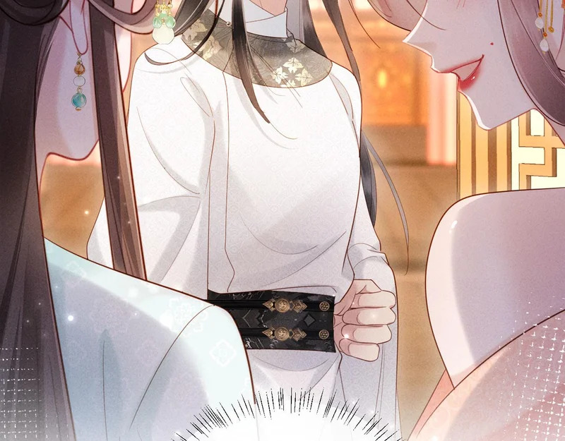 第53话 姑娘要珍惜他 第104页