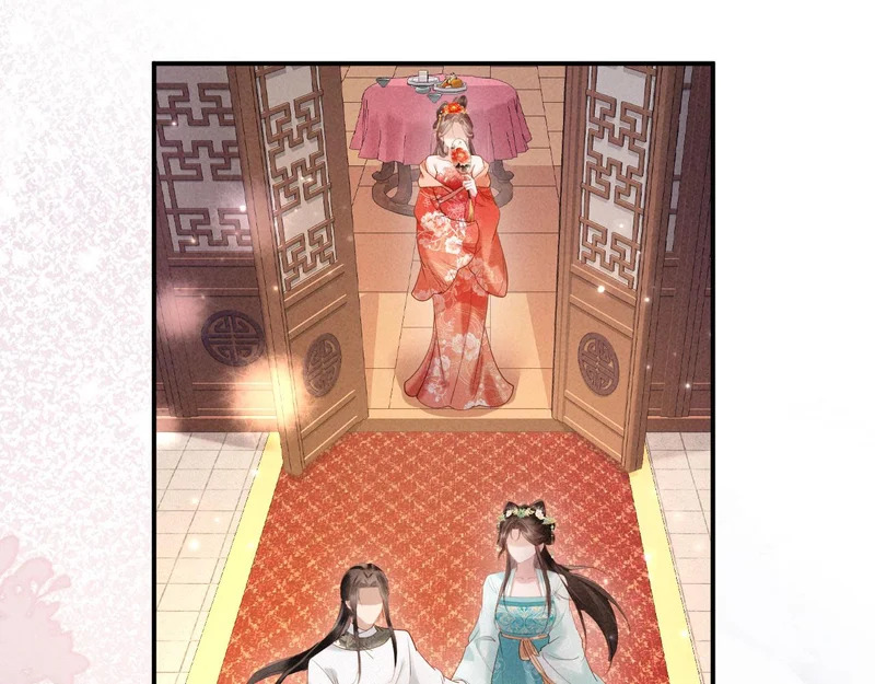 第54话 更改命格 第8页