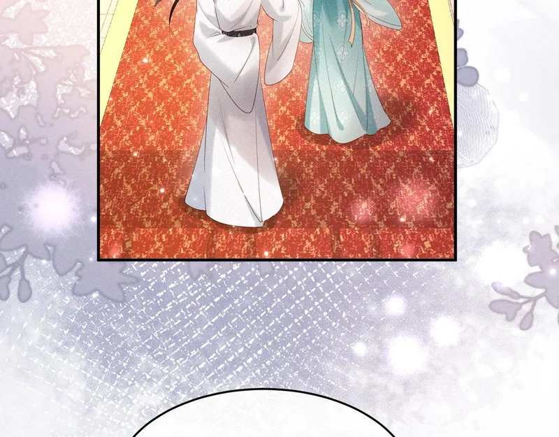 第54话 更改命格 第9页