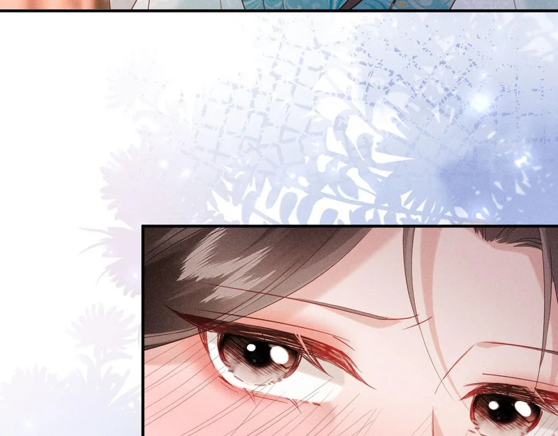 第54话 更改命格 第14页