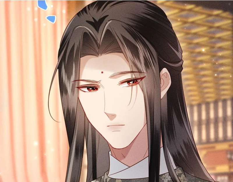 第54话 更改命格 第16页