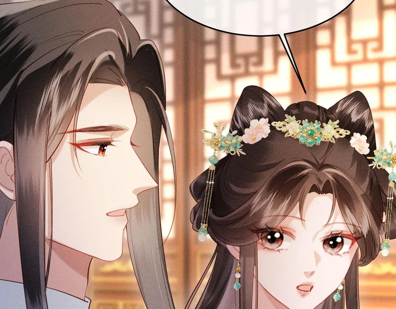 第54话 更改命格 第21页