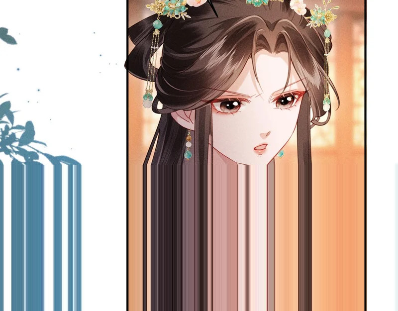 第54话 更改命格 第24页